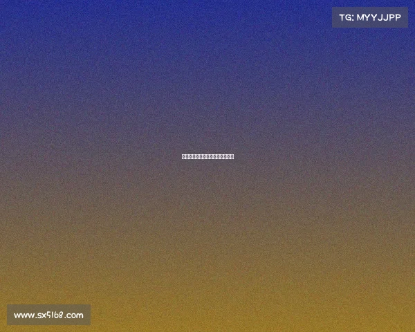 中国电子竞技运动发展中心理事长