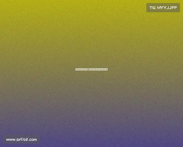 欧美电子竞技运动(欧美电子竞技俱乐部的特点)