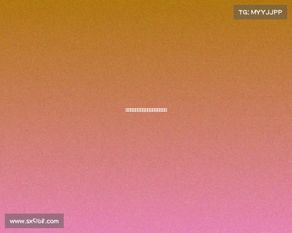 电子竞技板子是什么—电子竞技天花板